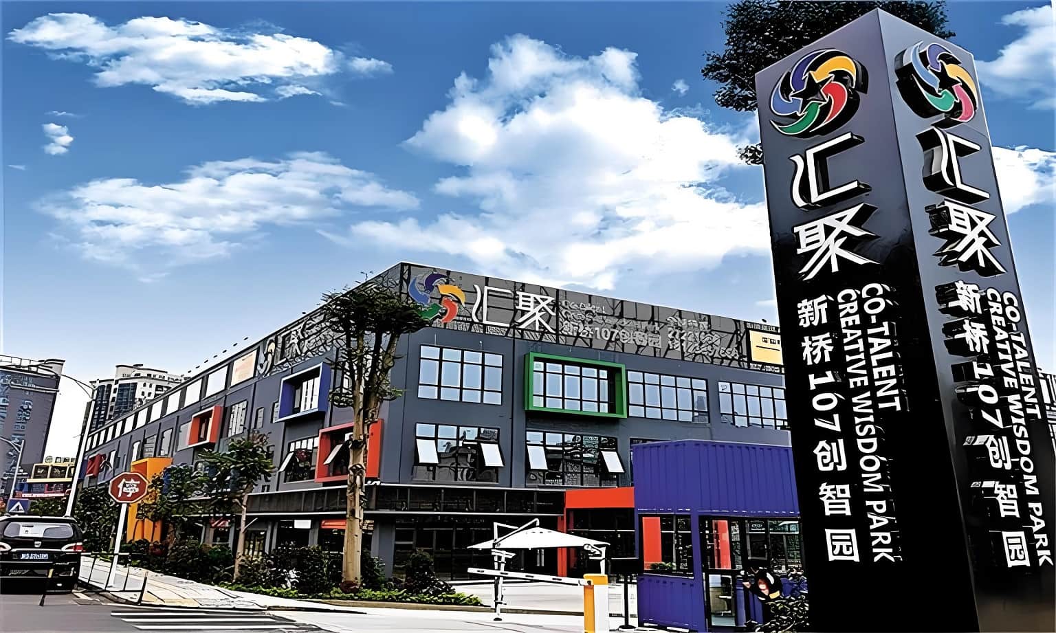 外立面
